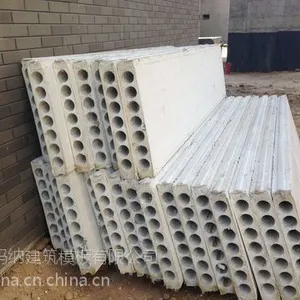 供应隔墙板模具 硅酸钙复合夹芯轻质板模具