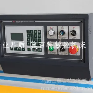 ��Ӧ6X3200Һѹ��ʽ�����E21S��˹��ϵͳ ����ֱ���ļ۸� ����Ч����