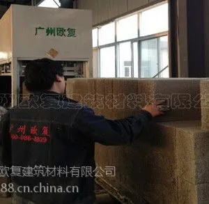 供应全自动水泥轻质泡沫砖设备价格厂家