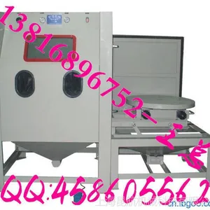 ��ӦС���Ƴ�ת̨��ɰ��KH-1010F-A�������Ƴ�ת����ɰ��