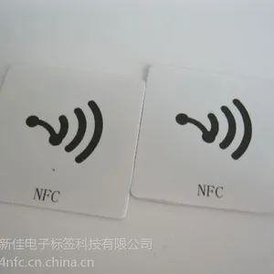 供应不干胶标签,NTAG213NFC标签生产商,可按需印刷二维码,NTAG213标签