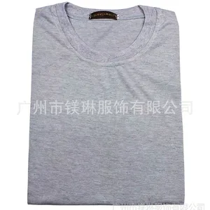 ��Ӧ �հ�t�� ����Բ��T�� ����T������