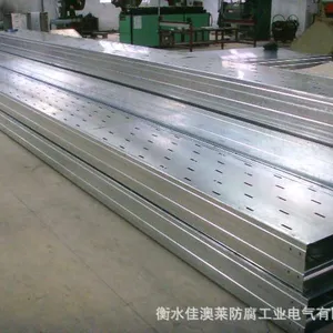 专业生产各种电缆桥架 槽式梯式托盘式大跨距玻璃钢镀锌环氧树脂拉挤桥架