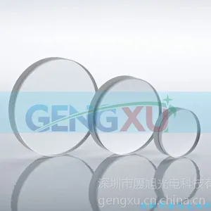 460nm窄带滤光片