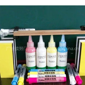 供应环保粉笔