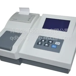 供应进口光源高精度TN-2A型总氮测定仪