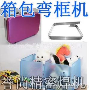 �����о�Ʒ��ȫ�Զ�������� һ���Գ�����������