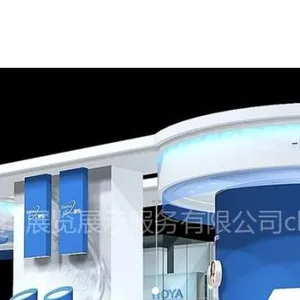 供应上海水处理展展台设计,上海展台设计,展台设计