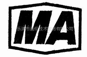 供应山东地区煤安认证代理