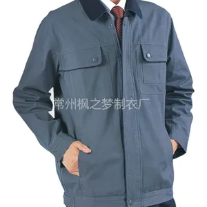 供应精品优质帆布丹阳厂服工衣