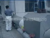 供应MQK核电厂管道隔热保温材料
