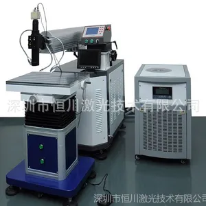 供应不锈钢激光焊字机生产厂家报价格多少钱