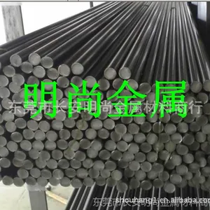 供应不锈钢X1CrNiMoTi18-12板棒带线材价格