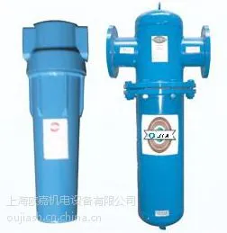 供应主管路过滤器压缩空气精密过滤器