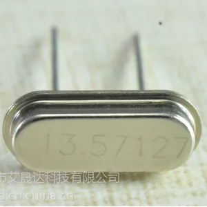 供应适用于无线门铃晶振HC-49S 13.52127MHz