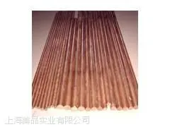 供应供应德国铜材 CuNi2Be厂家批发 CuNi2Be化学成分 CuNi2Be性能
