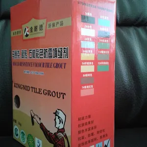 供应防水***金耐德彩色防霉填缝料