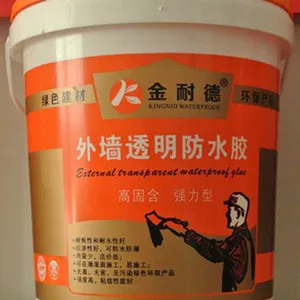 供应防水***金耐德外墙透明防水胶