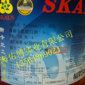 ��Ӧ˹����5�Ű��� ˹�������ʰ��� 5�Ű׿���