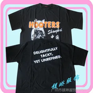 ��Ӧ�Ļ������� ����ֱ��Բ���Ļ��� �����Ļ���