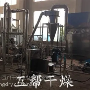 环保旋风除尘器设计_互帮干燥(图)_环保旋风除尘器生产