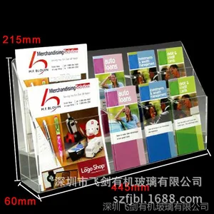 透明双层亚克力办公桌资料整理架 有机玻璃文件架