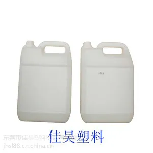 吹塑加工酱油瓶,洗涤瓶,卡通瓶,东莞中空吹塑产品