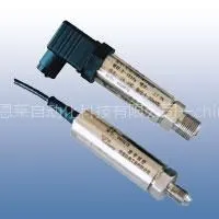供应简易安装压力传感器变送器