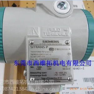 ��������������һ��������7MF4033-1CA10-2AB6-ZA01ѹ��������