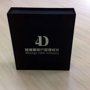 供应客户管理系统 客户管理软件 CRM软件 客户关系软件 电话管理软件