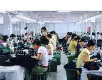 山西锦衣卫服饰有限公司