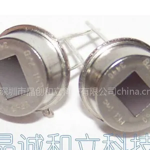 供应红外探头