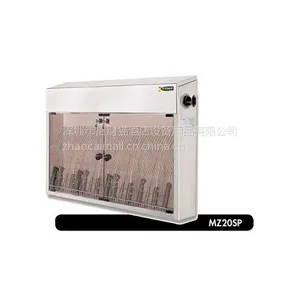 ��Ӧ����Ʒ��SoFinor MZ20SP��������������(20�ѵ�/����)