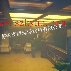 供应苏州甲醛检测︱苏州甲醛治理︱苏州康源环保