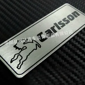 供应供应拉丝铝车标 3*8cm Carlsson 奔驰改装专用