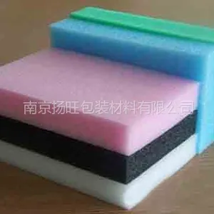 供应供应江苏安徽EPE珍珠棉片材