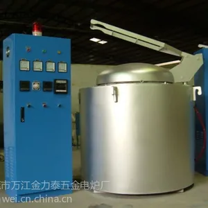 供应熔铝炉 厂家直销设备 坩埚熔化炉 压铸熔铝炉