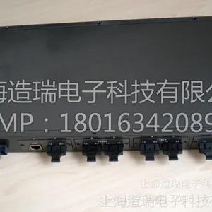 供应工业级光电交换机 7光1电