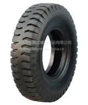 供应农用三轮车轮胎600-13 汽车轮胎6.00-13 尼龙胎600-13
