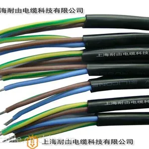供应上海耐由橡皮电缆YCW耐油橡套电缆YCW野外耐油耐候橡套电缆石油电缆ZR-YCW技术参数