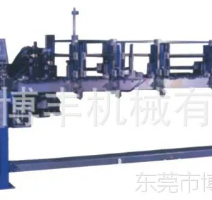 供应铝百叶窗帘成型冲孔切断穿绳机