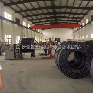 ������š��ɶ�HDPE�пձڸ��ܸ��ϲ��ƹ�-13438193297