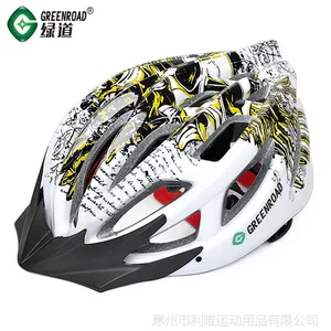 【河北自行车头盔厂家直销】23孔***一体成型头盔批发支持OEM贴牌