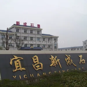地热用高导热石墨纸(可覆膜)