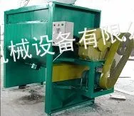 供应搅拌机(立式/不锈钢/卧式/加热)