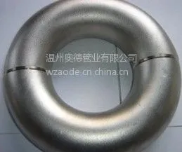 供应温州不锈钢优质弯头180度长半径