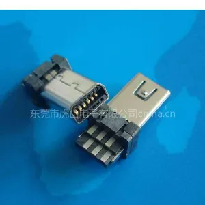 供应供应奥林巴斯Olympus USB12p数码相机插头