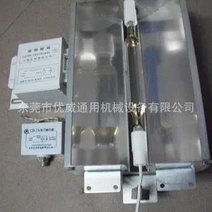 供应500WUV系统制造商0769-27281233