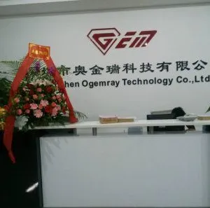 深圳市奥金瑞科技有限公司