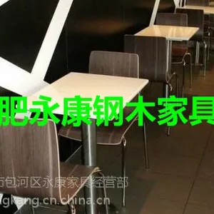 供应安徽快餐桌椅制造商专业生产不锈钢支架防火板面餐厅桌椅,分体曲木快餐桌椅